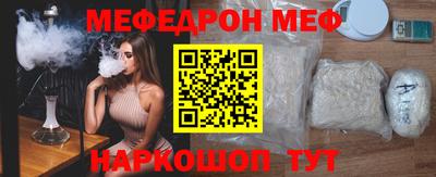 героин Волжск