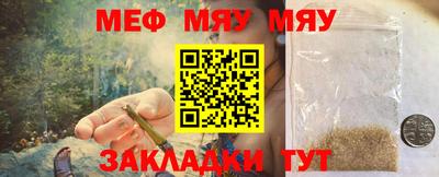 скорость Волгодонск