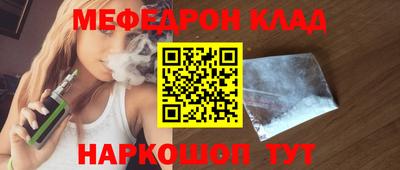 синтетический гашиш Волжский