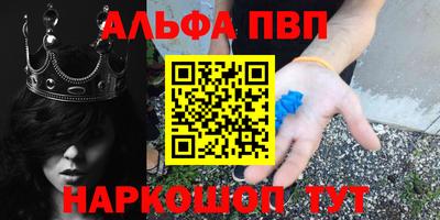 скорость Волгодонск