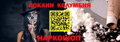 синтетический гашиш Волжский