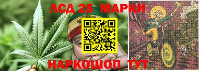 героин Волжск