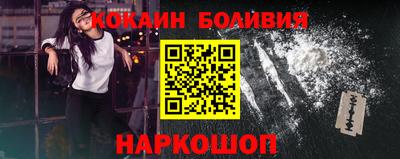 синтетический гашиш Волжский