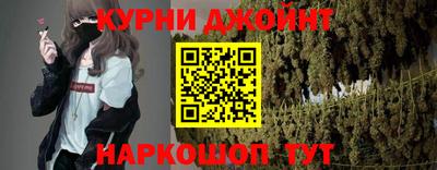 героин Волжск