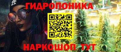 скорость Волгодонск