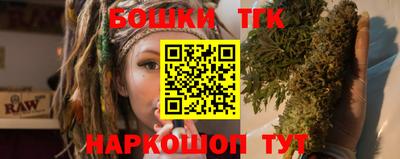 скорость Волгодонск