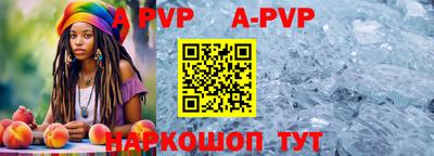героин Волжск