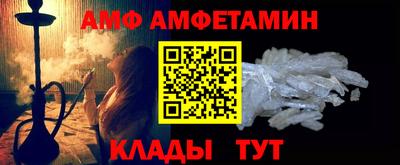 героин Волжск