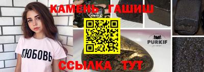 скорость Волгодонск