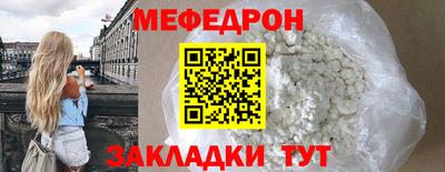 героин Волжск