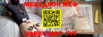 скорость Волгодонск